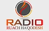 Radio Ruach Ha Qodesh logo